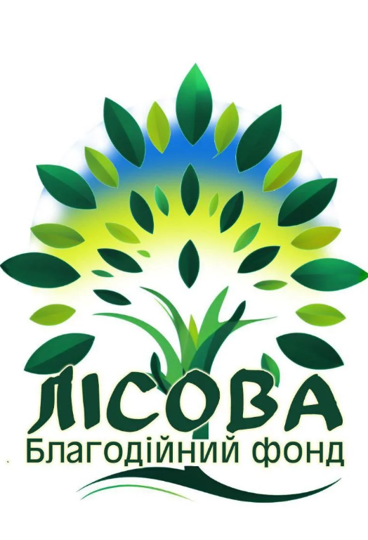 Про нас